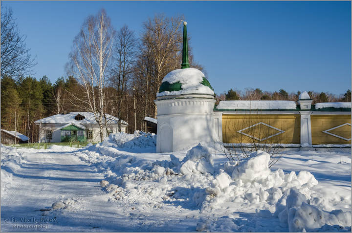 Солнечный февраль
