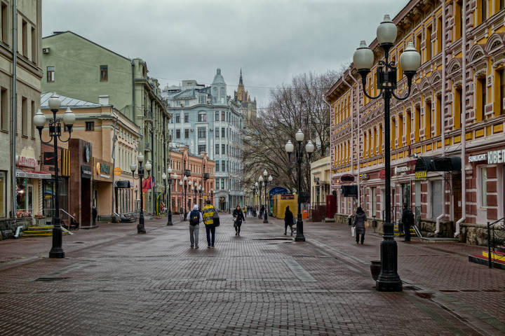Арбат