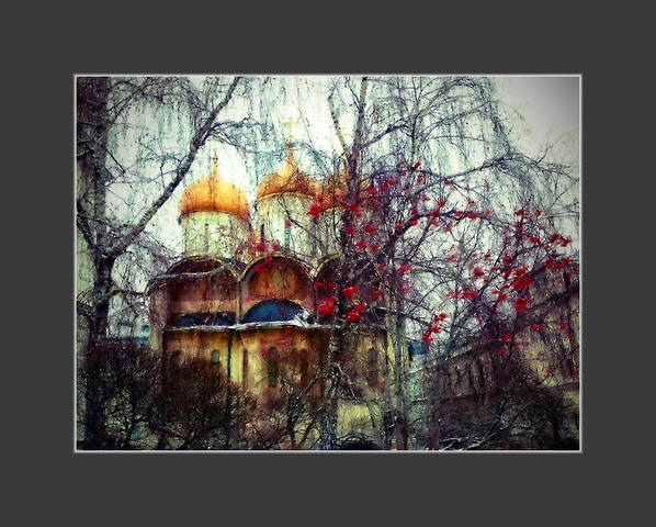 Москва. Кремль...