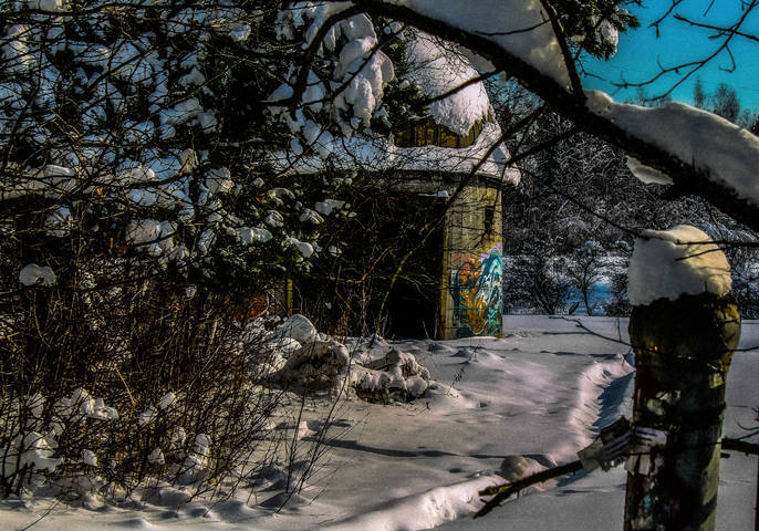 Ближняя башня