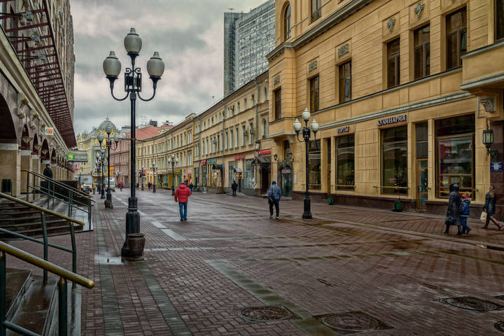 Арбат