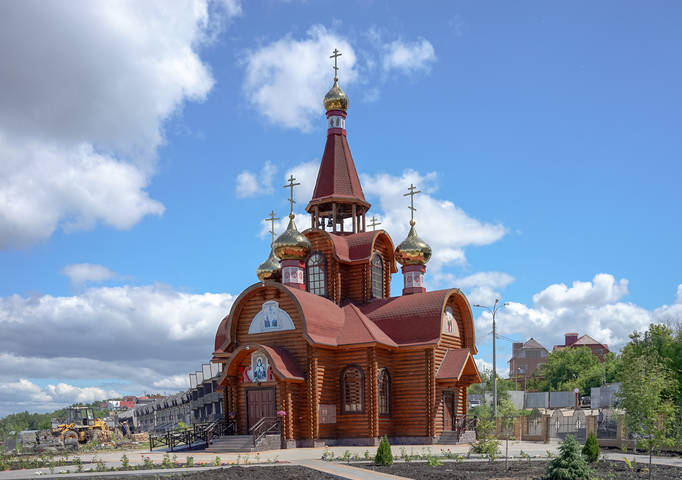 Самара. Церковь Митрофана Воронежского
