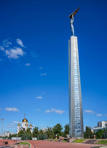 Самара
