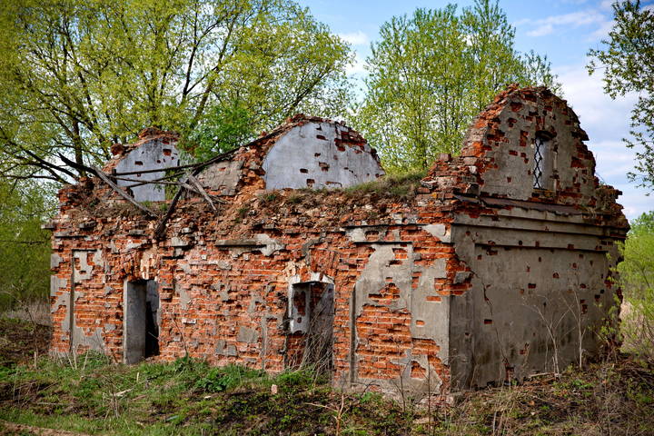 Развалины