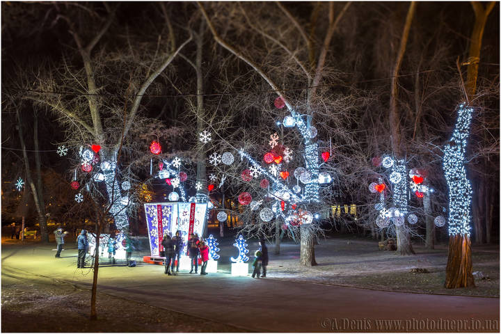 Новогодний Днепр 2018