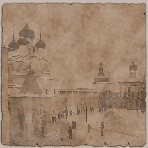 ...из «Повести временных лет»