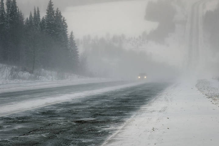 Уральская дорога