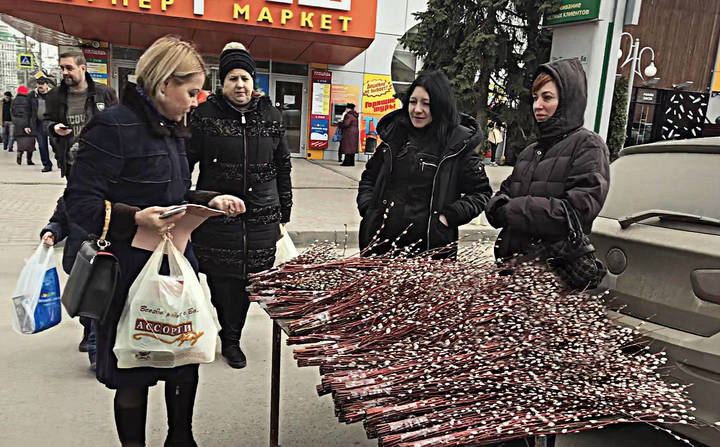 В преддверии праздника
