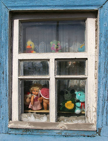 Окно в другой мир