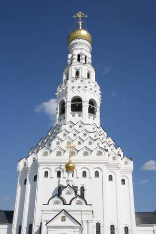 стремящийся вверх