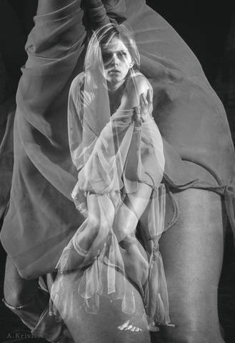 Артистичность. Artistry.