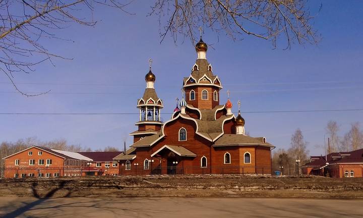 Богоявленский собор .