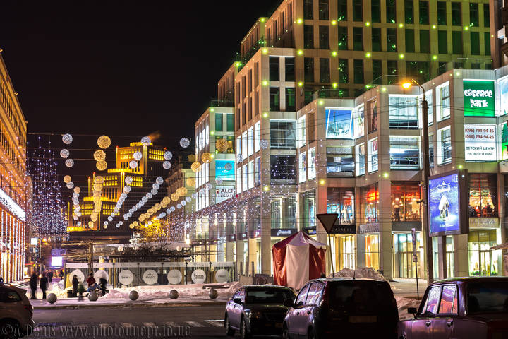 City Dnepr