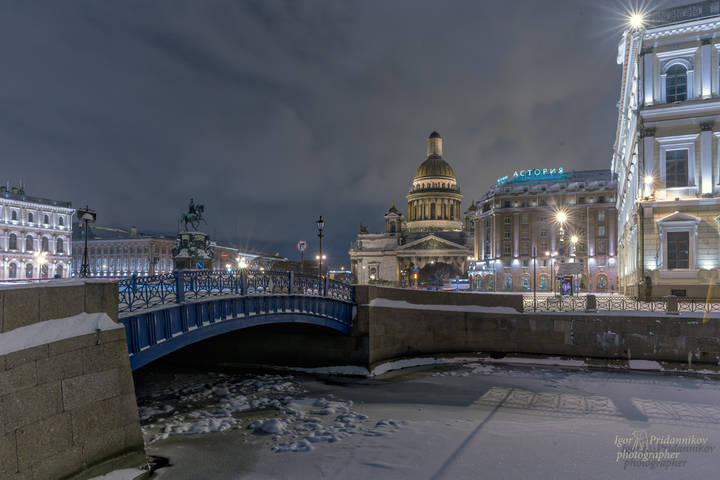 Питер