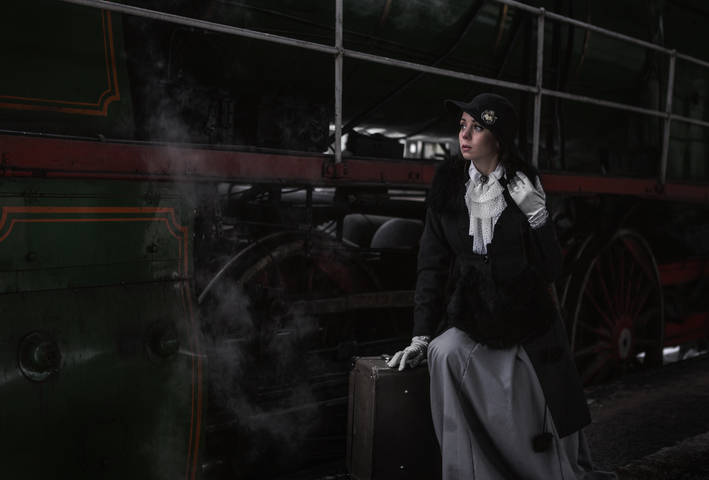 Надежда?