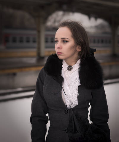Перерыв