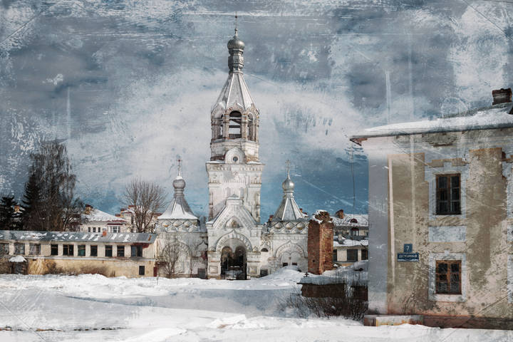 Губернская столица