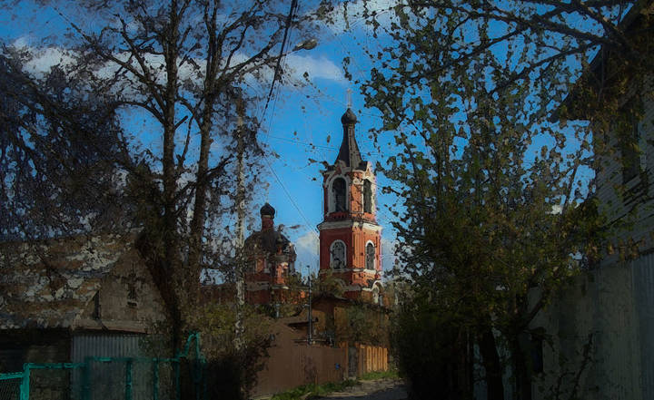 Ям весной
