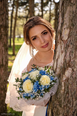Александра