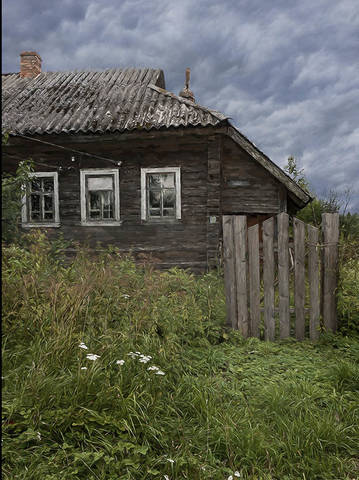 "Долгие бороды"