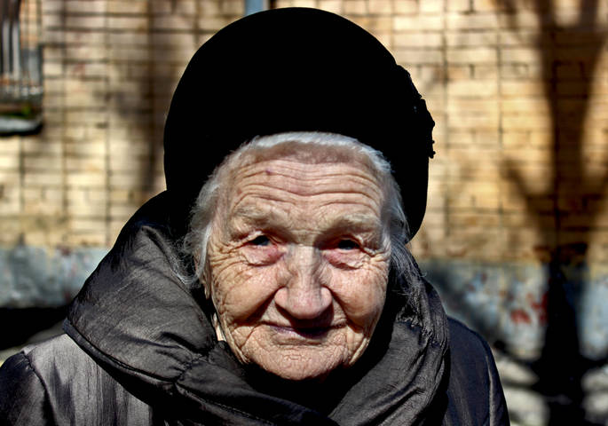 95 лет !