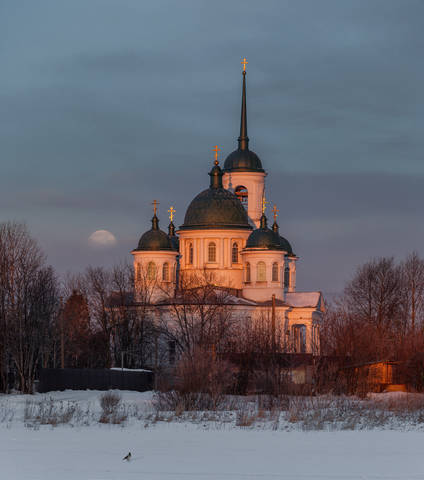 Утро