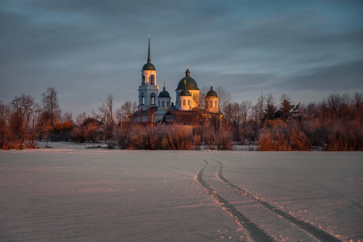 Утро