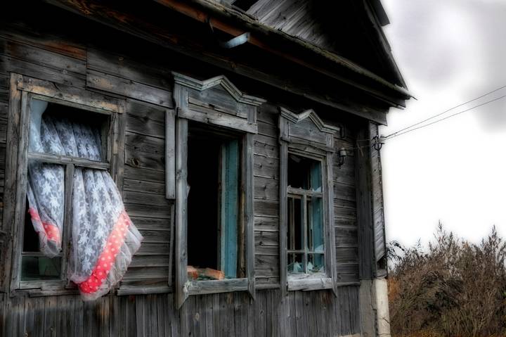 ПОКИНУТЫЙ