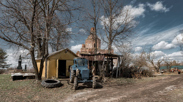 Весенняя