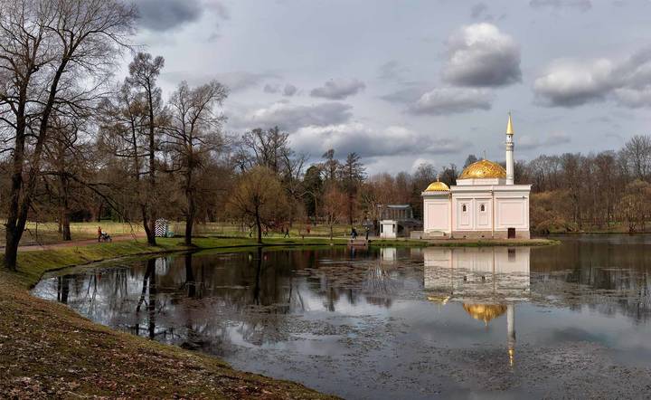 Царское Село...