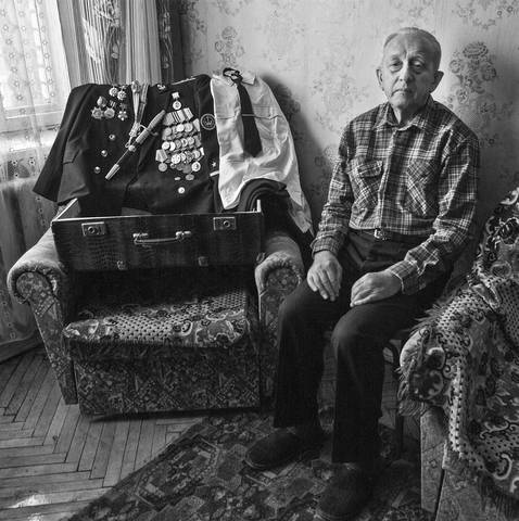 Отставник
