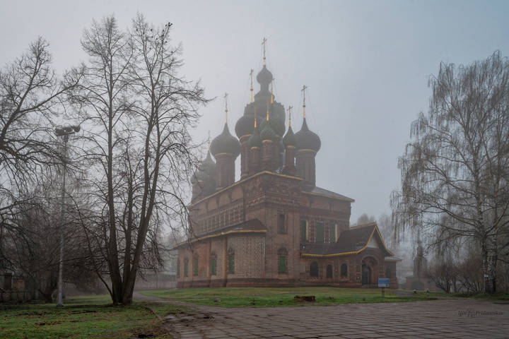 Туманным майским утром 