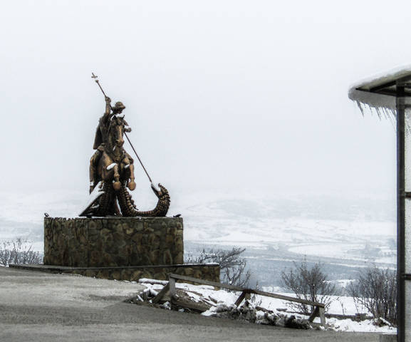 Св.Георгий