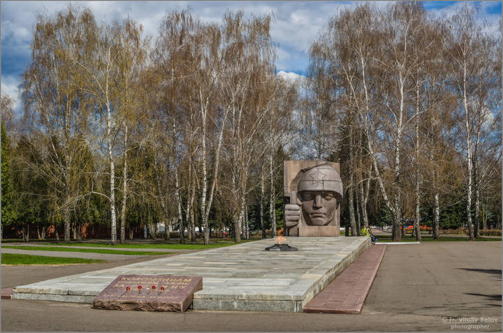 С Днем Великой Победы!