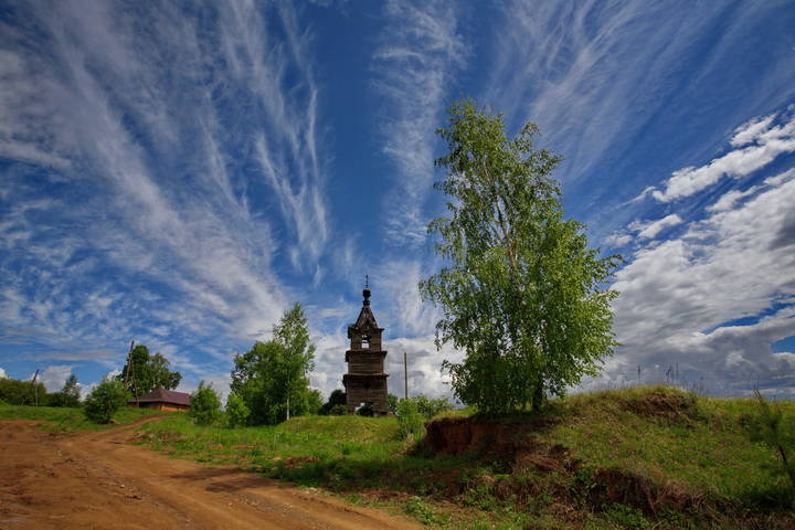  Родные просторы