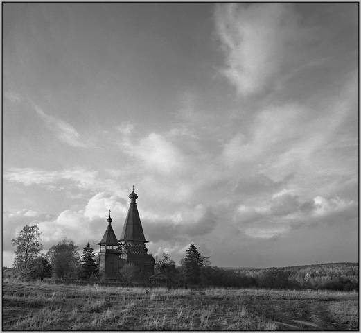 Облака с Севера