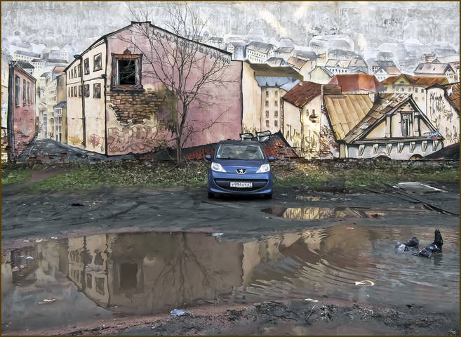 "Где-то есть город ..."