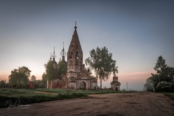 Майские рассветы