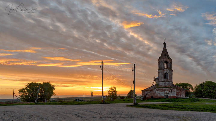 Краски рассвета.