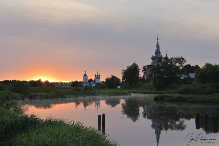 Солнце всходит