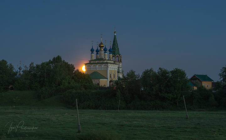 Лунный свет