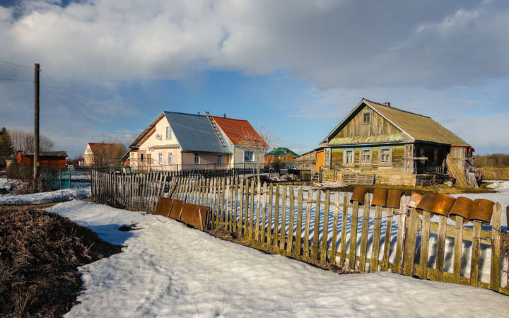 Соседи
