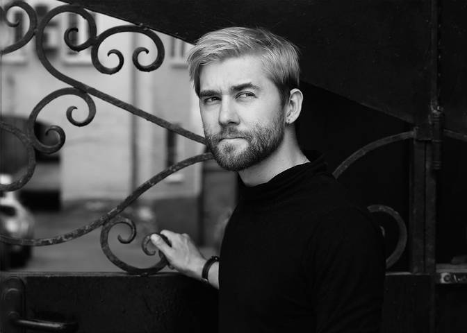 Павел