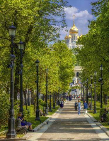 Солнечный день