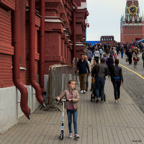Я шагаю по Москве