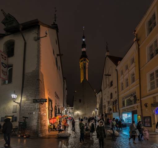 Старый город