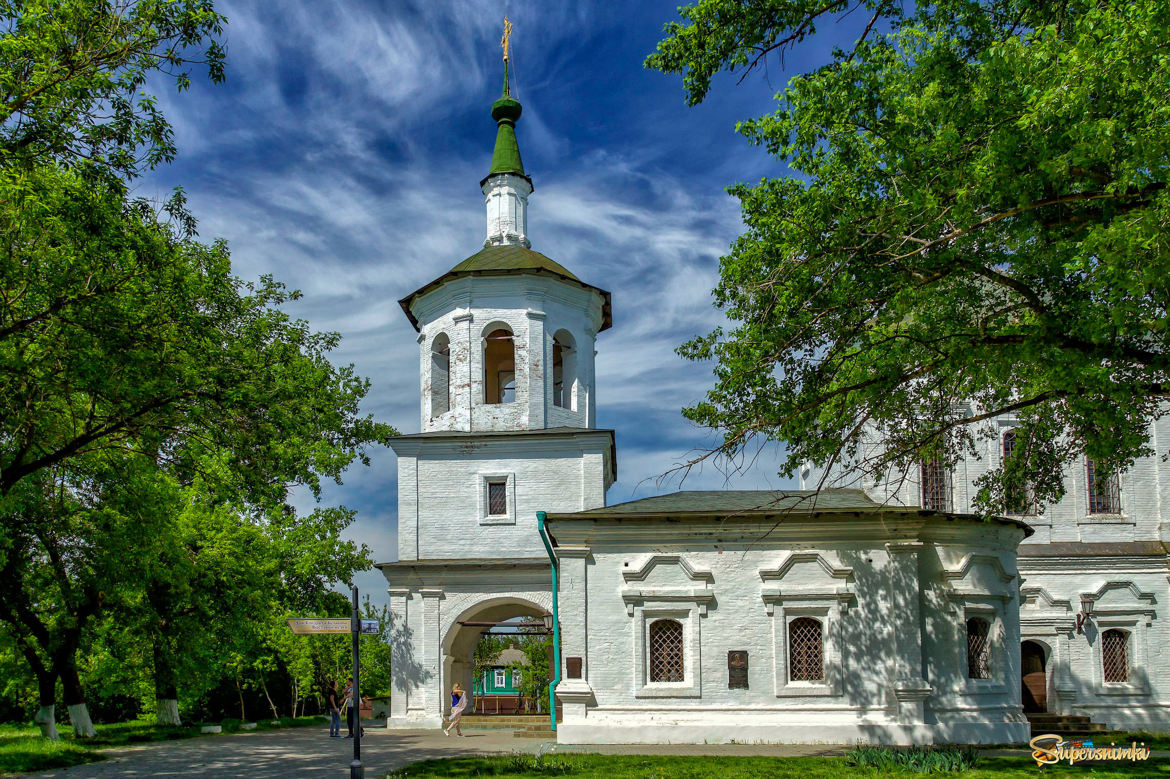 Храм Петра и Павла ( Новочеркасск)