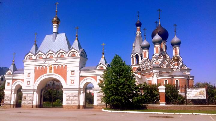 КАФЕДРАЛЬНЫЙ СОБОР .