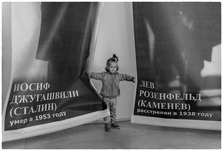 В шалаше у Ильича