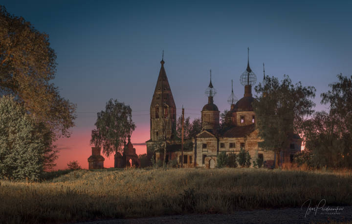 Полуночная в Острове
